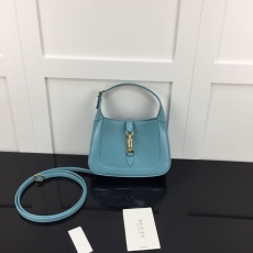 Gucci Hobo Bags